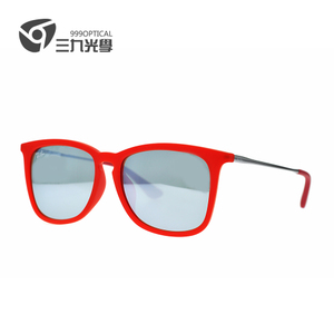 Rayban/雷朋 7010