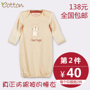 eotton U12E7B1JA