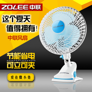 ZOLEE/中联 ZL01-180