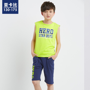 JACCOBKIDS/亚卡比 BE8681114-hero