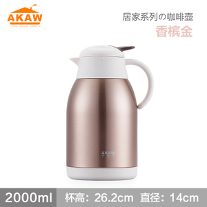 2000ML