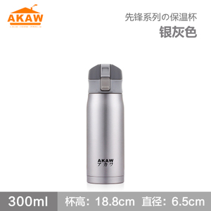 300ML