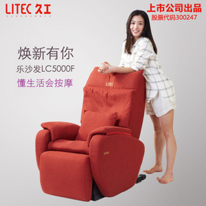 LITEC LC5000F