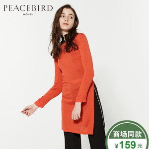 PEACEBIRD/太平鸟 A1EE61143