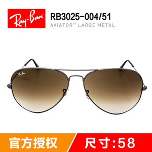 Rayban/雷朋 RB3025-004