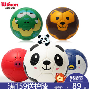 Wilson/威尔胜 WS218M1