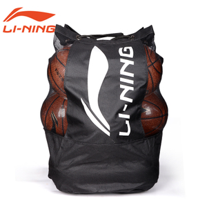 Lining/李宁 LBSK031-1