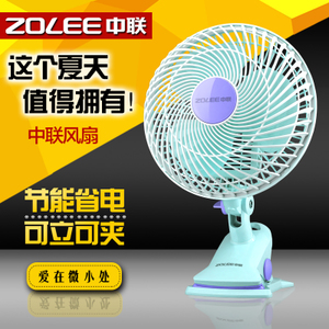 ZOLEE/中联 ZL02-180