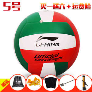 Lining/李宁 LVQK705-1-705-1