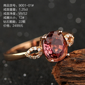 9001011.25CT12