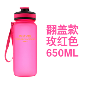 P8012401-650ML