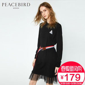 PEACEBIRD/太平鸟 A2FA61A04