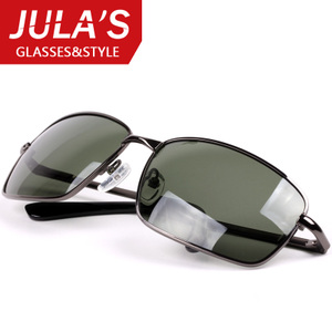 JULA’S S0675