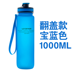 SQC900.01KDL-P-1000ML