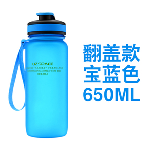 SQC650.01KDL-P-650ML