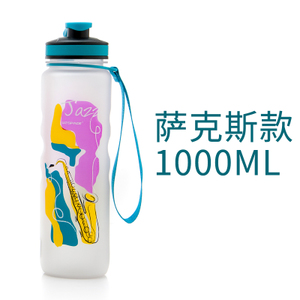 SQF150.02KDL-P01-1000ML