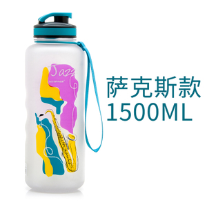 SQF150.02KDL-P01-1500ML