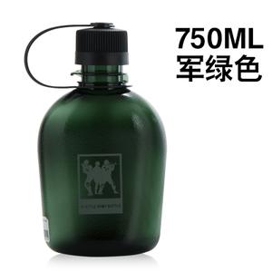 SQC500.04PA-750ML