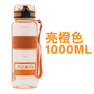 SQC500.22XEL-1000ML