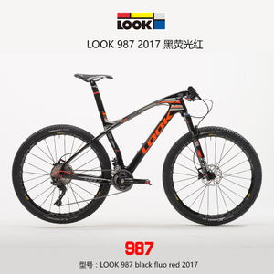 LOOK 987-2017