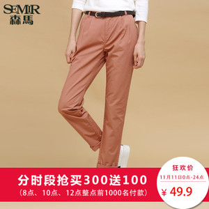 Semir/森马 10-314270371