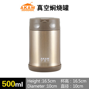 AK-SJYT50-500ML