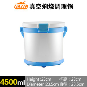 AK-SPNT450-4.5L