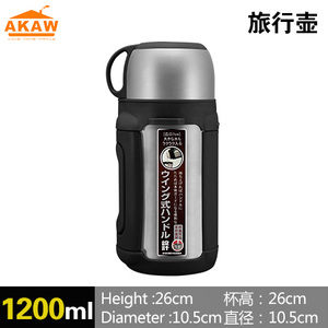 AK-TPTG120-1.2L