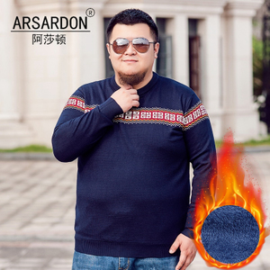 ARSARDON/阿莎顿 ASD016D00661