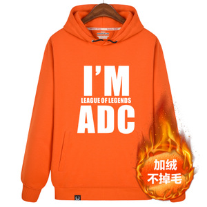 YD16103101-ADC