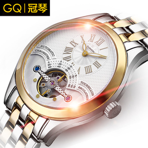 冠琴 GQ10016