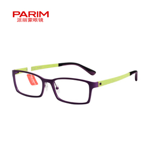 PARIM/派丽蒙 7508