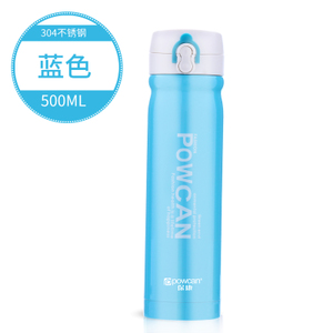 BKS-028-050-500ML