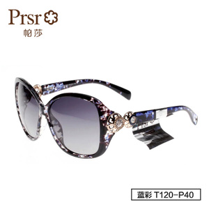 Prsr/帕莎 T120-P40