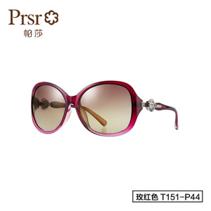 Prsr/帕莎 T151-P44