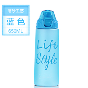 BKP-010-050-650ML