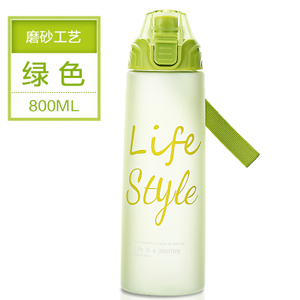 BKP-010-050-800ML