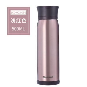 BKO-002-050-500ML