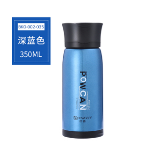 BKO-002-050-350ML