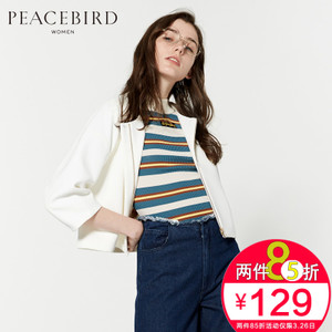 PEACEBIRD/太平鸟 A3BB61A10