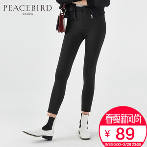 PEACEBIRD/太平鸟 A3GD61101