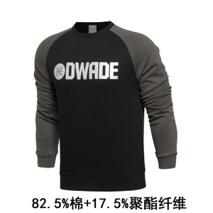 AWDK087-407