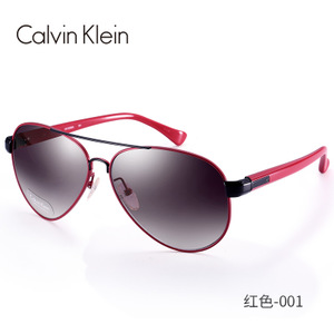 Calvin Klein/卡尔文克雷恩 CK1209SA-1-001