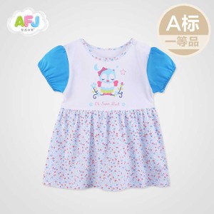 AFJ/安吉小羊 W13433