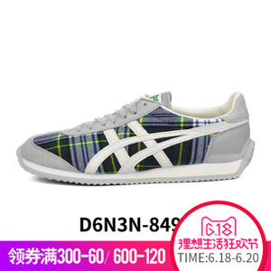 Onitsuka Tiger/鬼塚虎 D6N3N