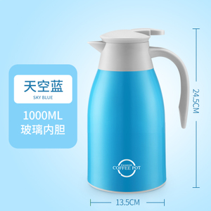 LD20161010-1000ML