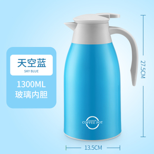 LD20161010-1300ML