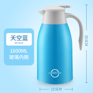 LD20161010-1600ML