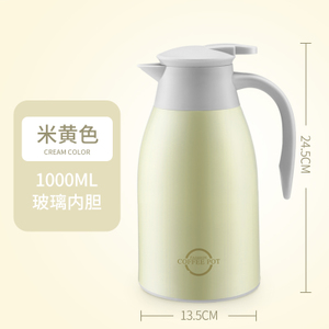 LD20161010-2-1000ML