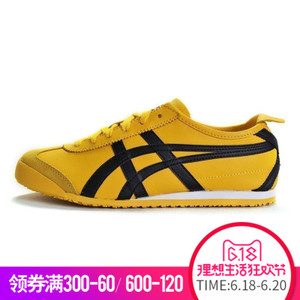 Onitsuka Tiger/鬼塚虎 TH402N2-5009